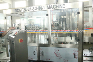 (RCGF24-24-8) Automatic 8000-10000bph 3in1 Juice Filling Machine