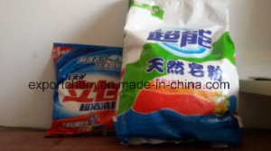 15% Detergent Washing Laundry /Soap Powder