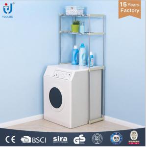 Adjusable Washing Machine Shelf