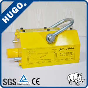 3000kg Permanent Magnet Lifter with Ce