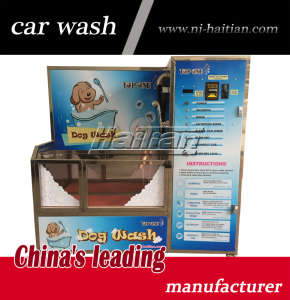 China Haitian Brand Quality Pet Washing Machine Promotion